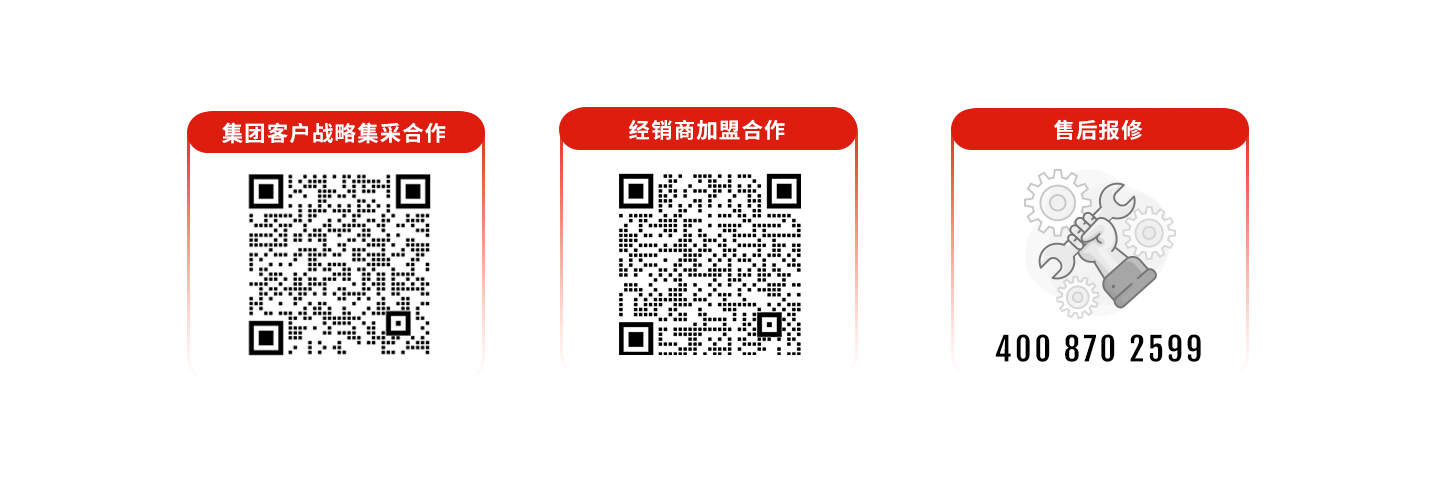 科拓道閘400客服電話：4008702599，科拓400客服電話：4008702599，	科拓售后電話：4008702599，科拓停車場系統(tǒng)客服電話：4008702599，科拓售后服務電話：4008702599，科拓停車系統(tǒng)400電話：4008702599